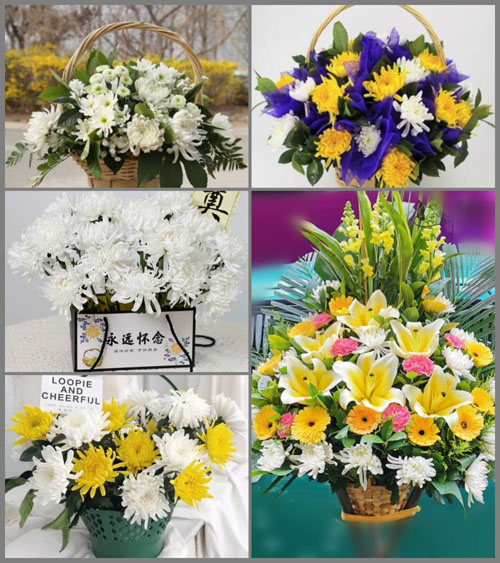 辽宁朝阳北票市长皋乡白事提篮配送